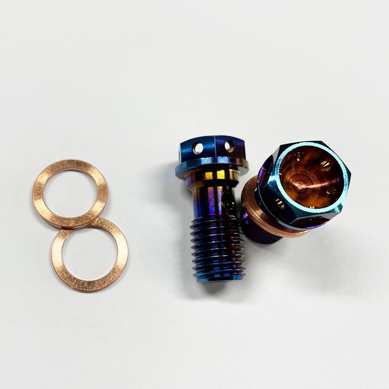 Titanium Banjo Bolt kit fit for HONDA /KAWI/ SUZI/ YAMAHA(2B+4W)