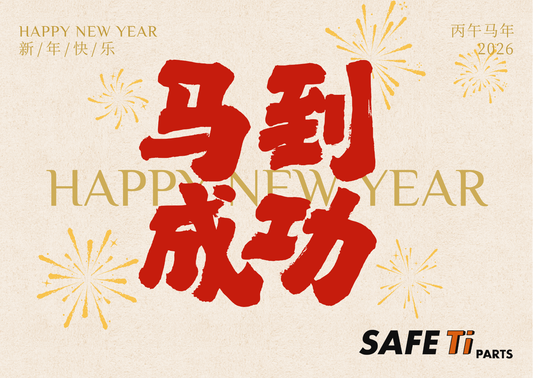 Chinese New Year Holiday Notice